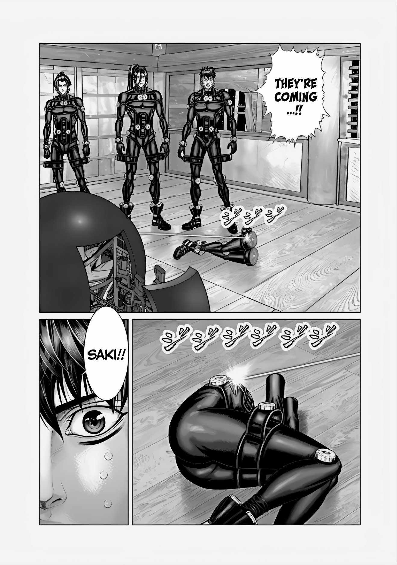 Gantz:E Chapter 67 5